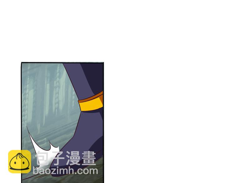 🍣吞下一个修仙世界 第61话 心魇 第40页
