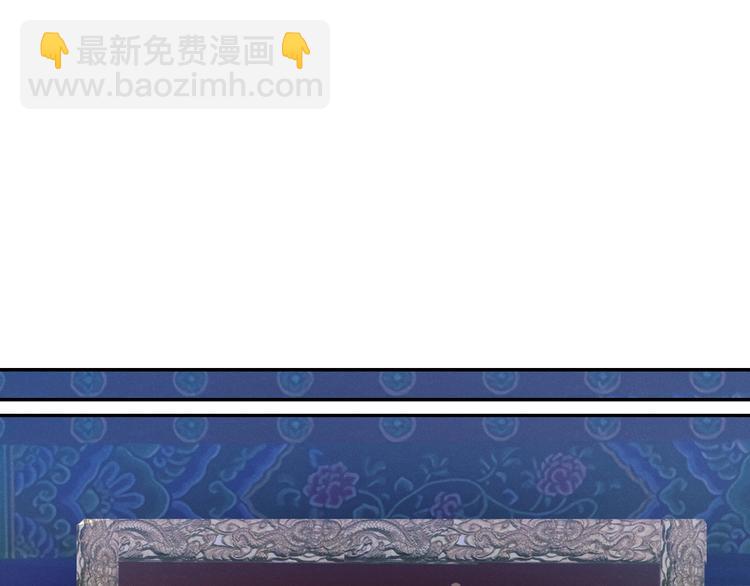 🍣吞下一个修仙世界 第7话 升级升级再升级！ 第10页
