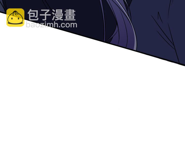 🍣吞下一个修仙世界 第74话 先天后期？！ 第23页