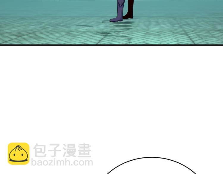 🍣吞下一个修仙世界 第76话 黑暗中的面孔 第11页