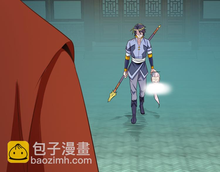 🍣吞下一个修仙世界 第76话 黑暗中的面孔 第42页