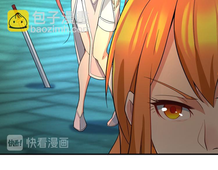 🍣吞下一个修仙世界 第78话 红颜薄命 第36页