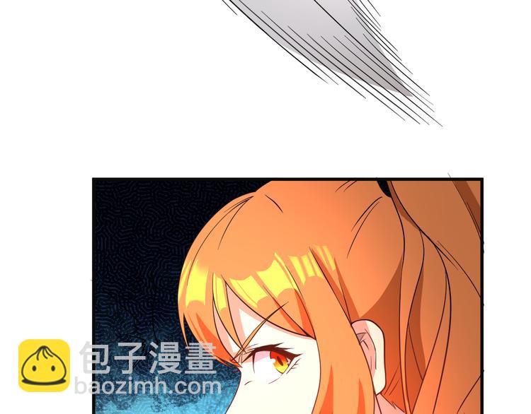 🍣吞下一个修仙世界 第78话 红颜薄命 第44页