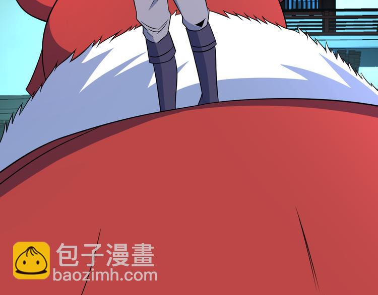 🍣吞下一个修仙世界 第80话 往事 第14页