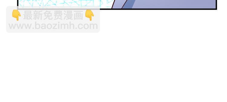 🍣吞下一个修仙世界 第82话 御兽之战 第19页