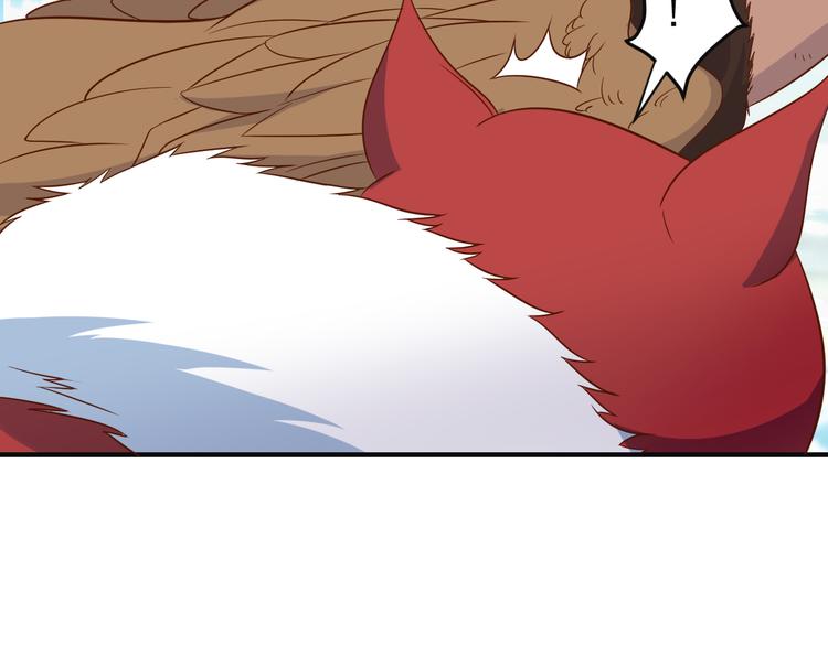 🍣吞下一个修仙世界 第82话 御兽之战 第41页