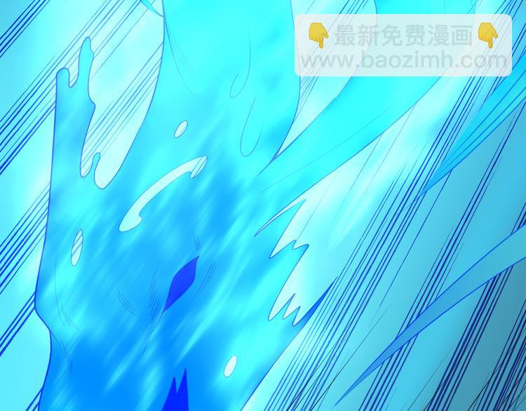 🍣吞下一个修仙世界 第88话 力拼妖将 第13页