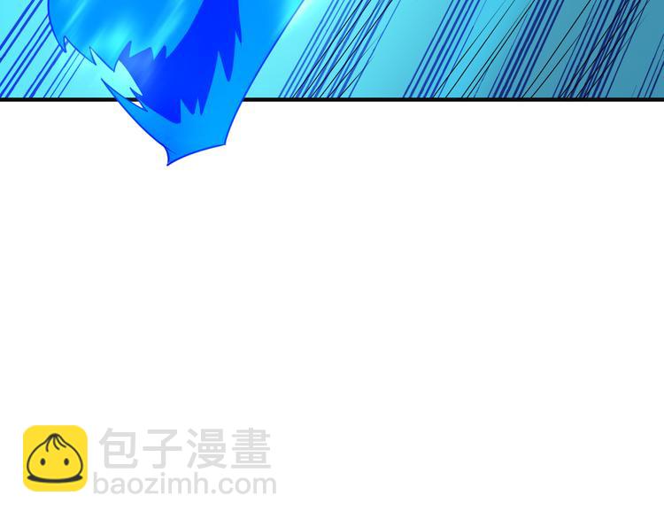 🍣吞下一个修仙世界 第88话 力拼妖将 第14页