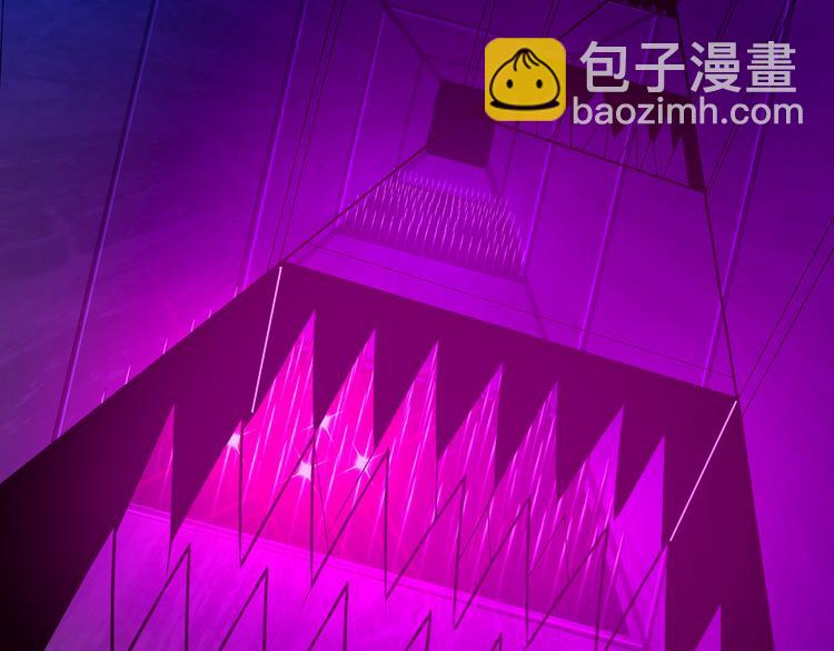 🍣吞下一个修仙世界 第90话 天蛇神殿 第30页