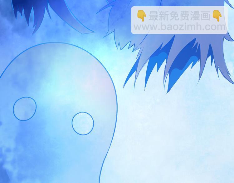 🍣吞下一个修仙世界 第90话 天蛇神殿 第34页