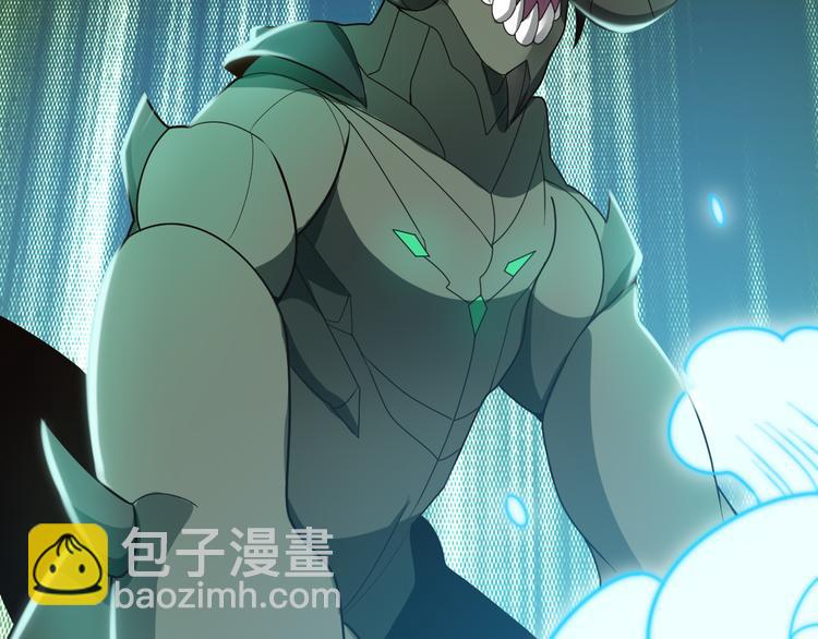 🍣吞下一个修仙世界 第92话 神殿秘宝 第21页