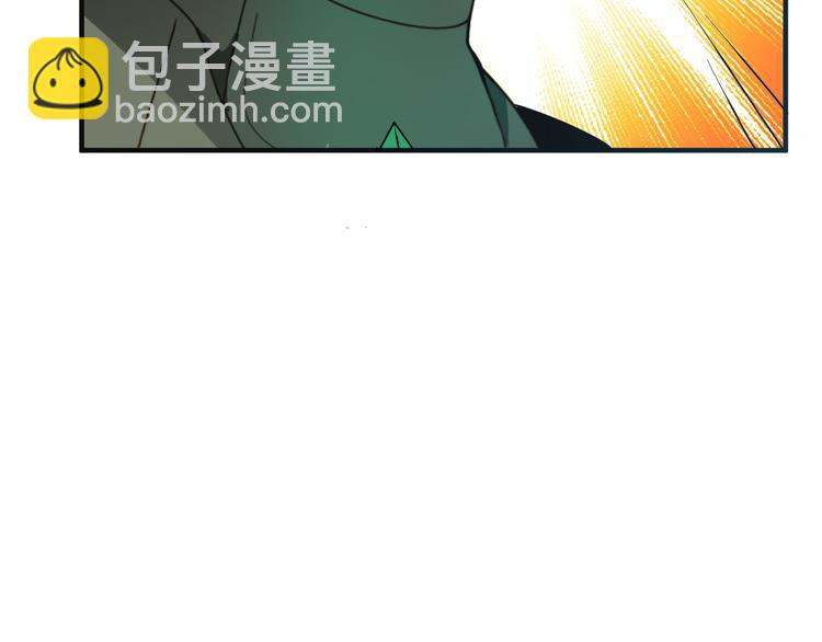 🍣吞下一个修仙世界 第92话 神殿秘宝 第25页