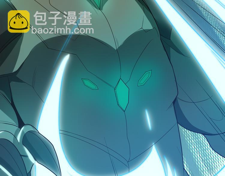 🍣吞下一个修仙世界 第92话 神殿秘宝 第27页