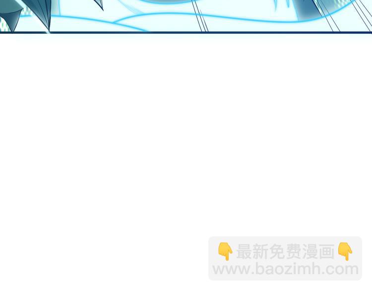🍣吞下一个修仙世界 第92话 神殿秘宝 第28页