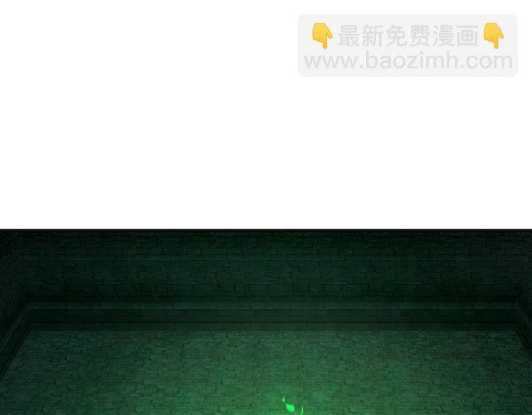 🍣吞下一个修仙世界 第92话 神殿秘宝 第49页