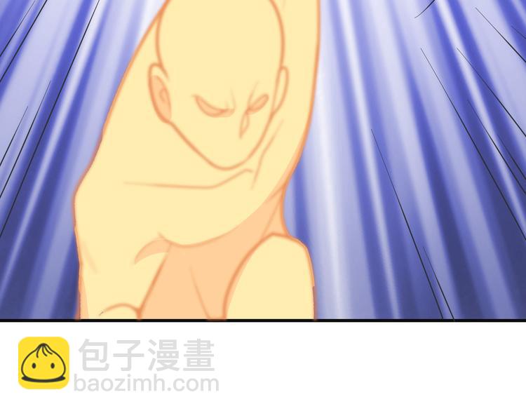 🍣吞下一个修仙世界 第94话 天蛇精血 第22页