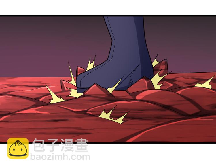 🍣吞下一个修仙世界 第94话 天蛇精血 第29页