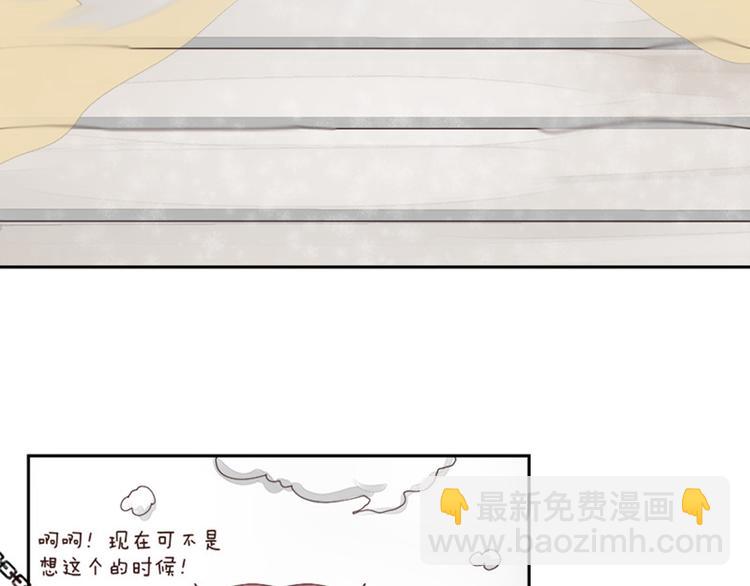 第2话 奇异的世界-第2话
