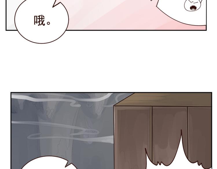 第2话 奇异的世界-第2话