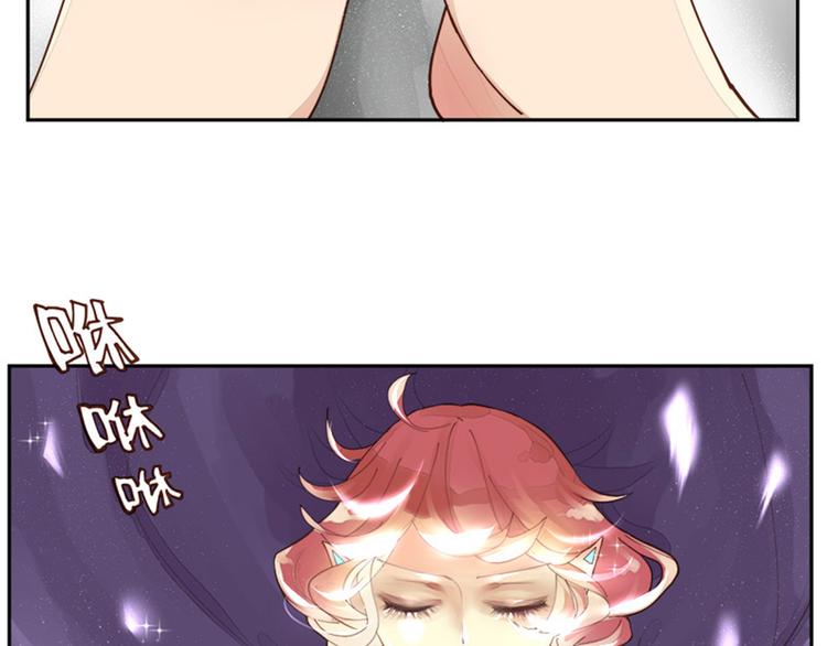 第2话 奇异的世界-第2话
