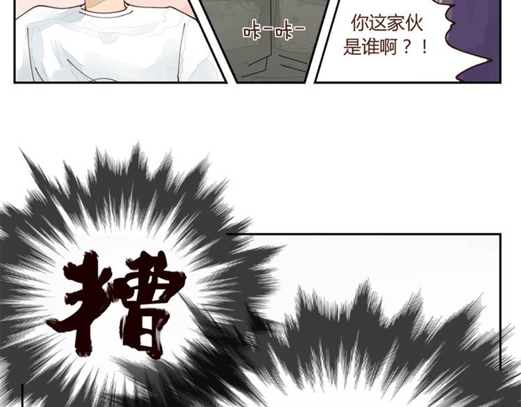 第2话 奇异的世界-第2话