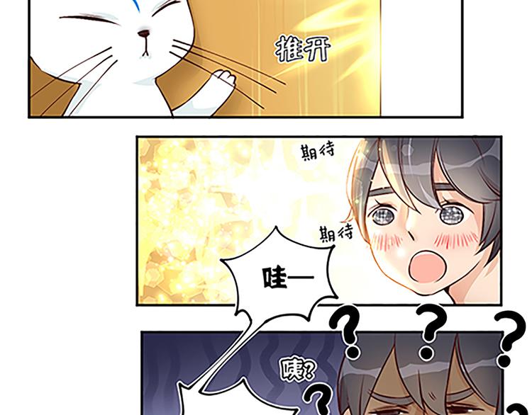 第20话 三月-第22话