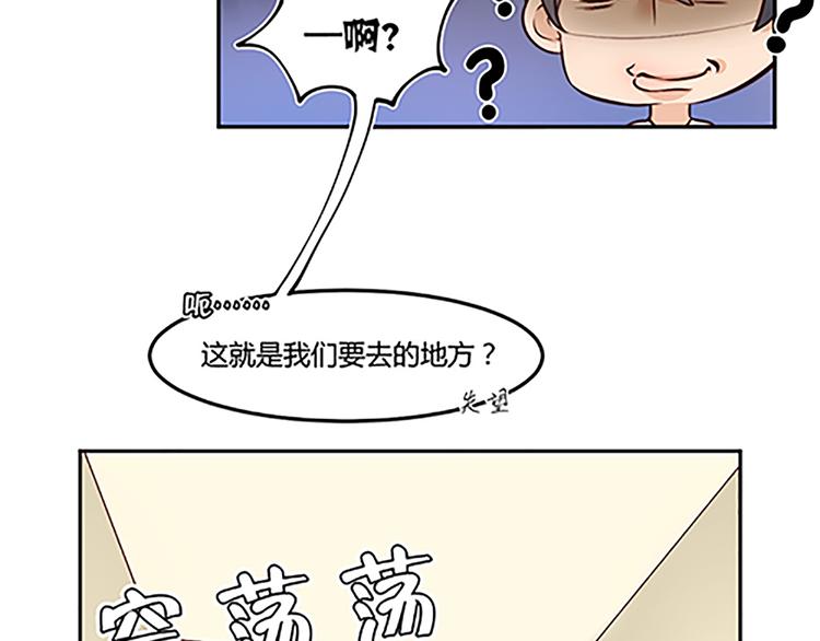 第20话 三月-第22话