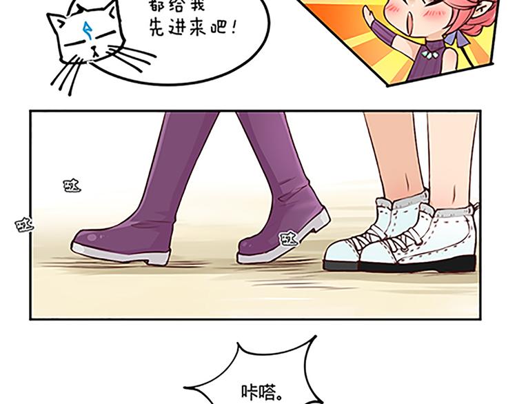 第20话 三月-第22话