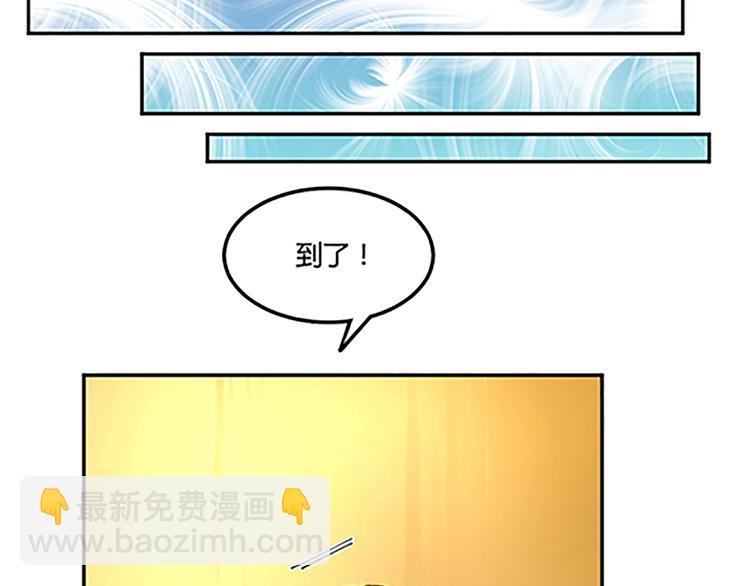 第20话 三月-第22话