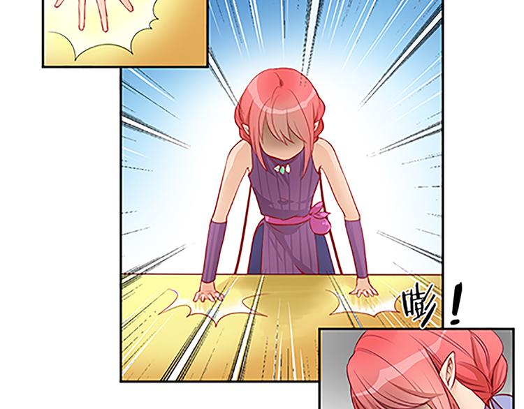 第22话 希诺-第24话