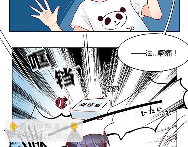 第26话 从画里出来的小怪物-第28话