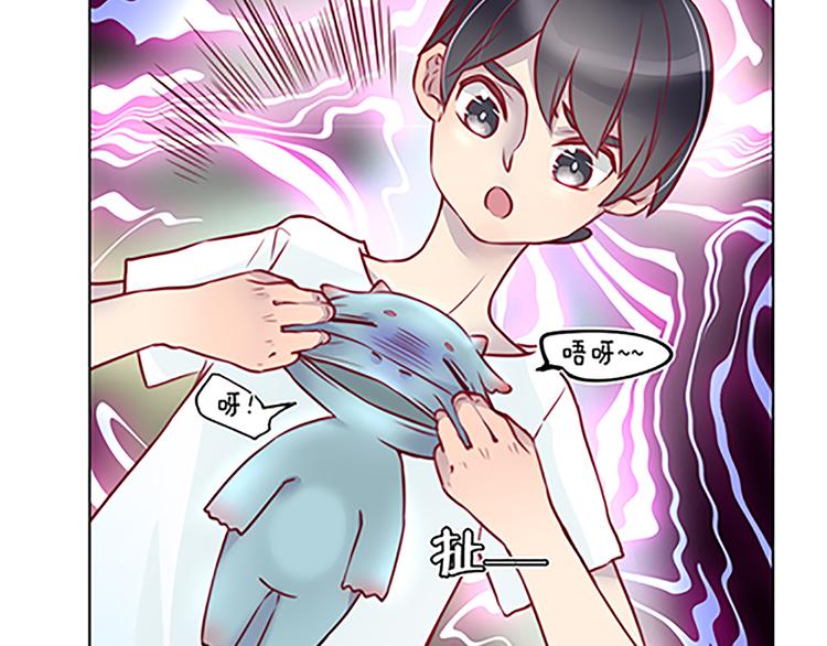 第28话 权能-第30话