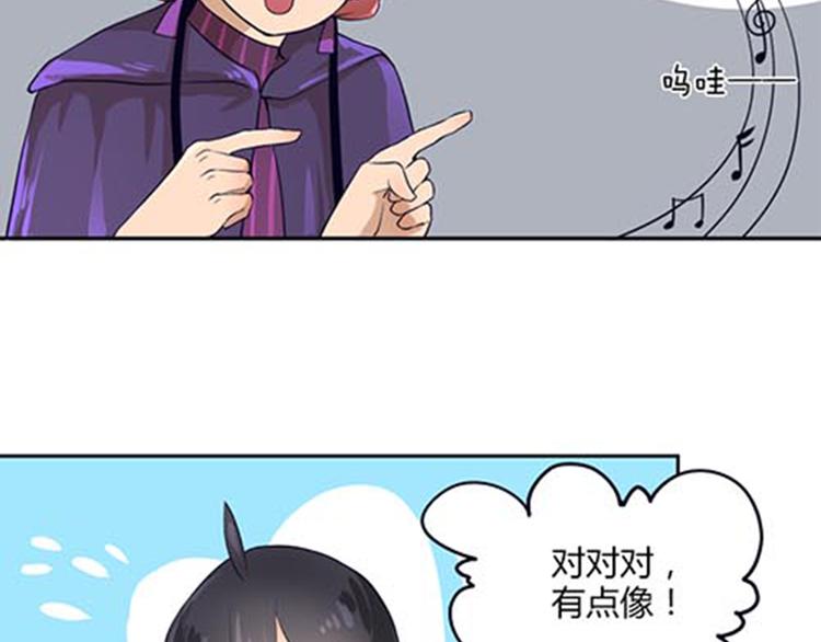 第4话 恶魔(1/2)-第4话