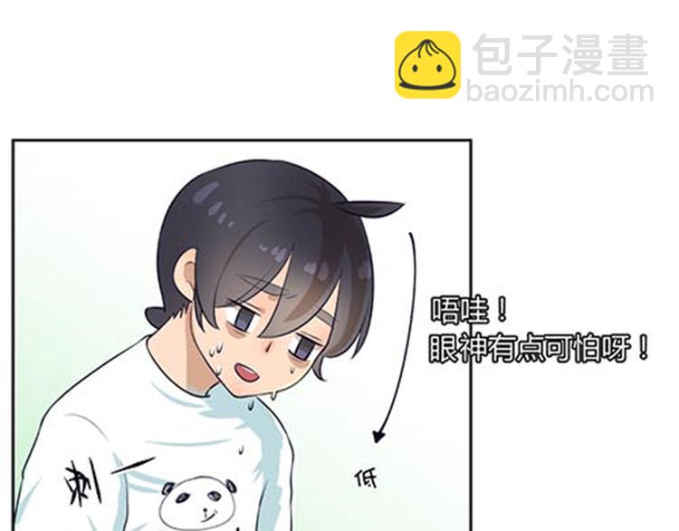 第4话 恶魔(1/2)-第4话