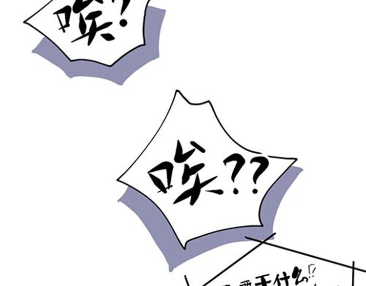 第4话 恶魔(1/2)-第4话