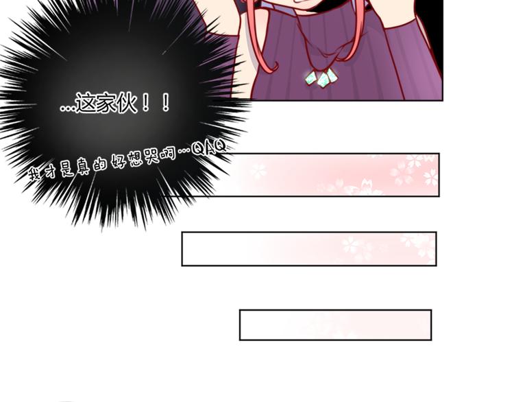 第32话 召唤成功了！！-第34话