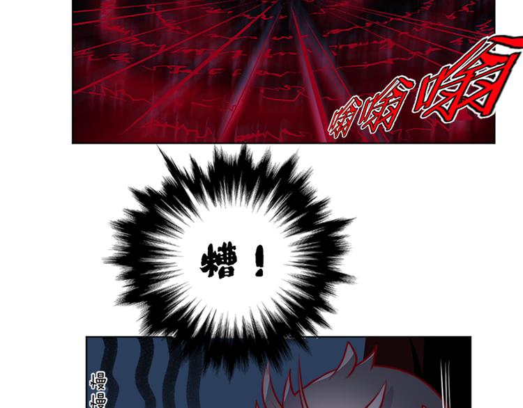 第32话 召唤成功了！！-第34话