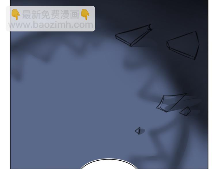 第34话 这么萌的萝莉，是鬼也认了！-第36话
