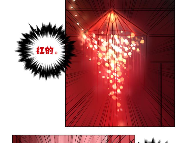 第34话 这么萌的萝莉，是鬼也认了！-第36话