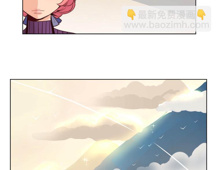 第10话 发现宝物-第10话