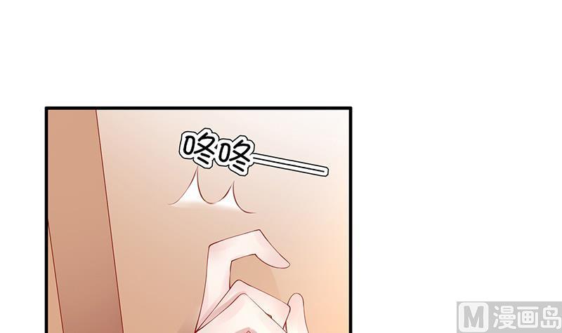 第2话 是谁不清醒？(1/2)-第2话