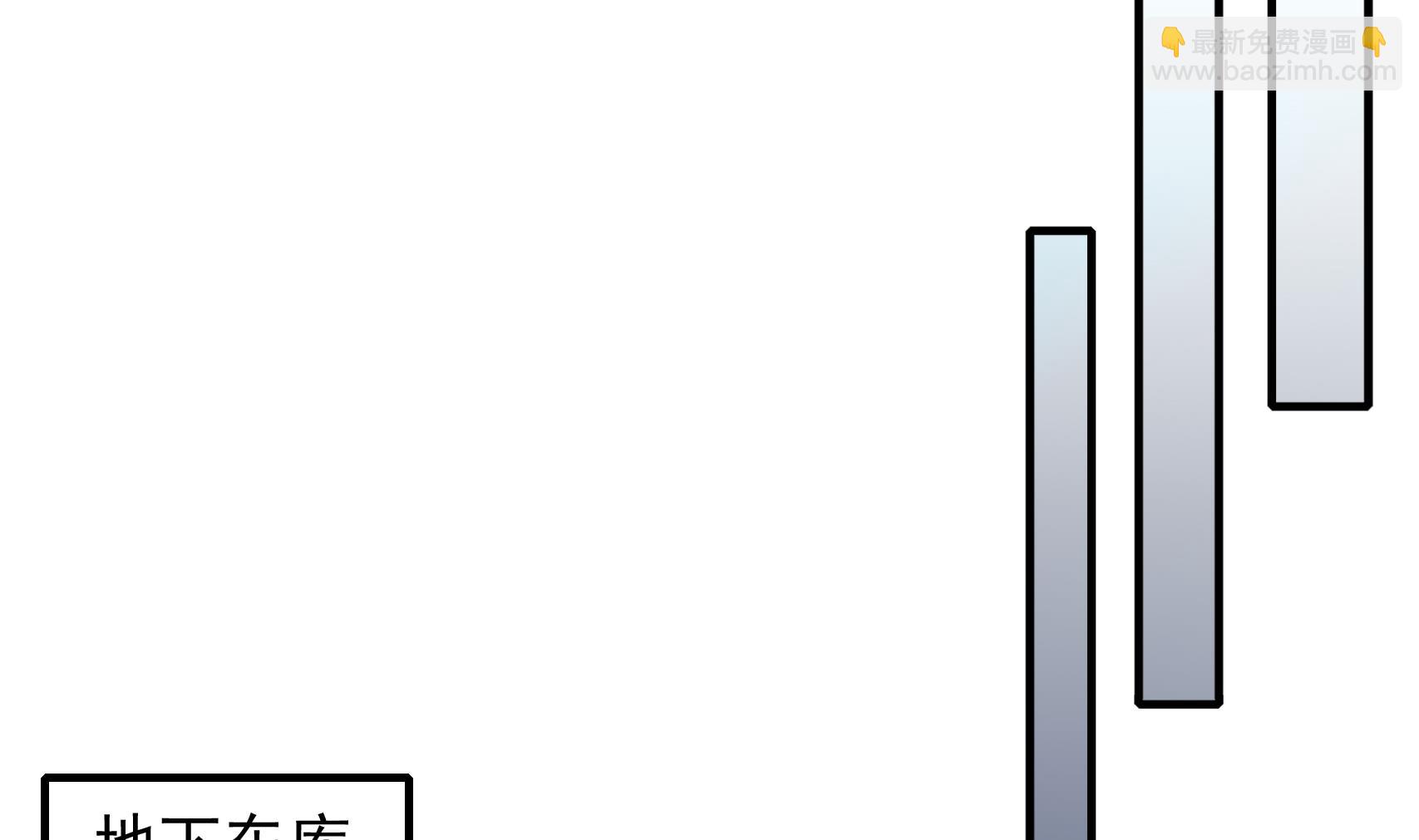 第12话 车库密爱-第12话