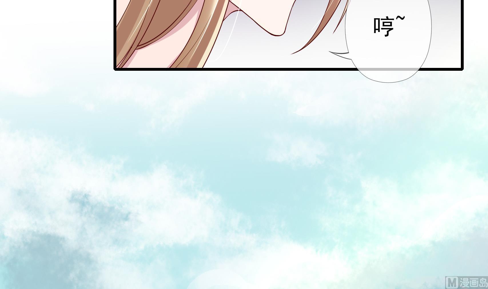 第12话 车库密爱-第12话
