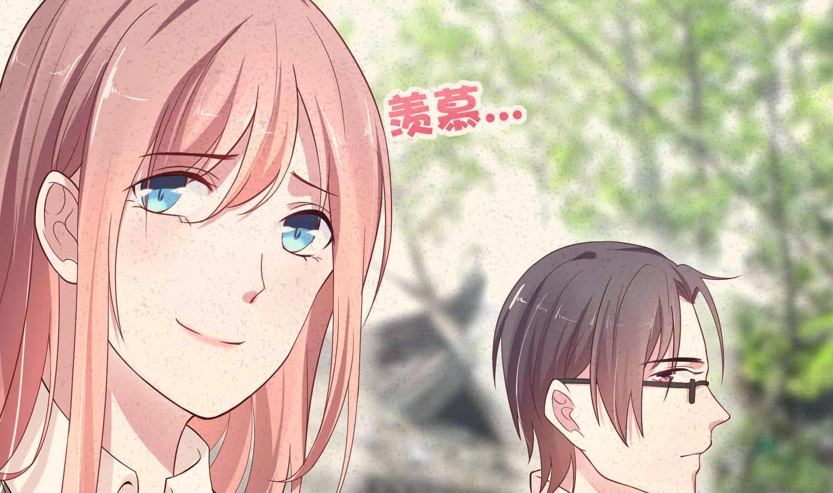 第14话 我会好好爱你的(1/2)-第14话