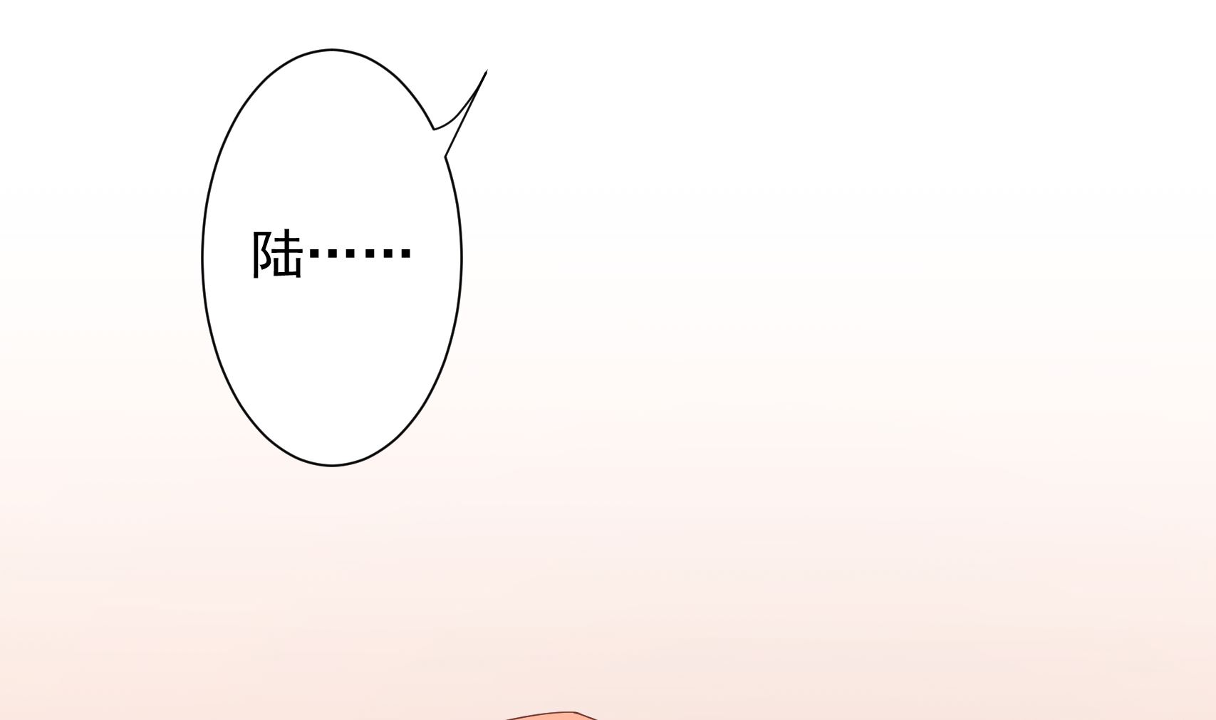 第18话 用出轨报复出轨-第18话