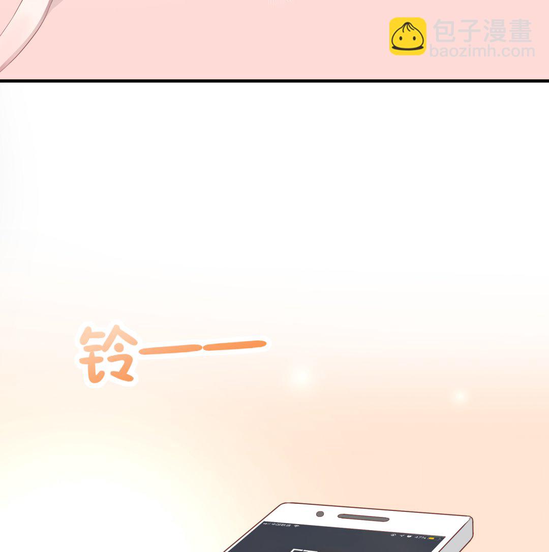 第18话 用出轨报复出轨-第18话