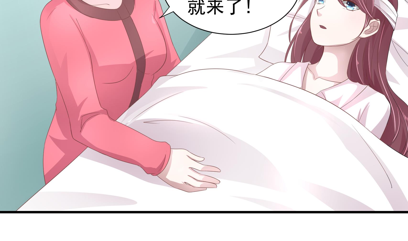 第20话 婆婆的偏袒-第20话