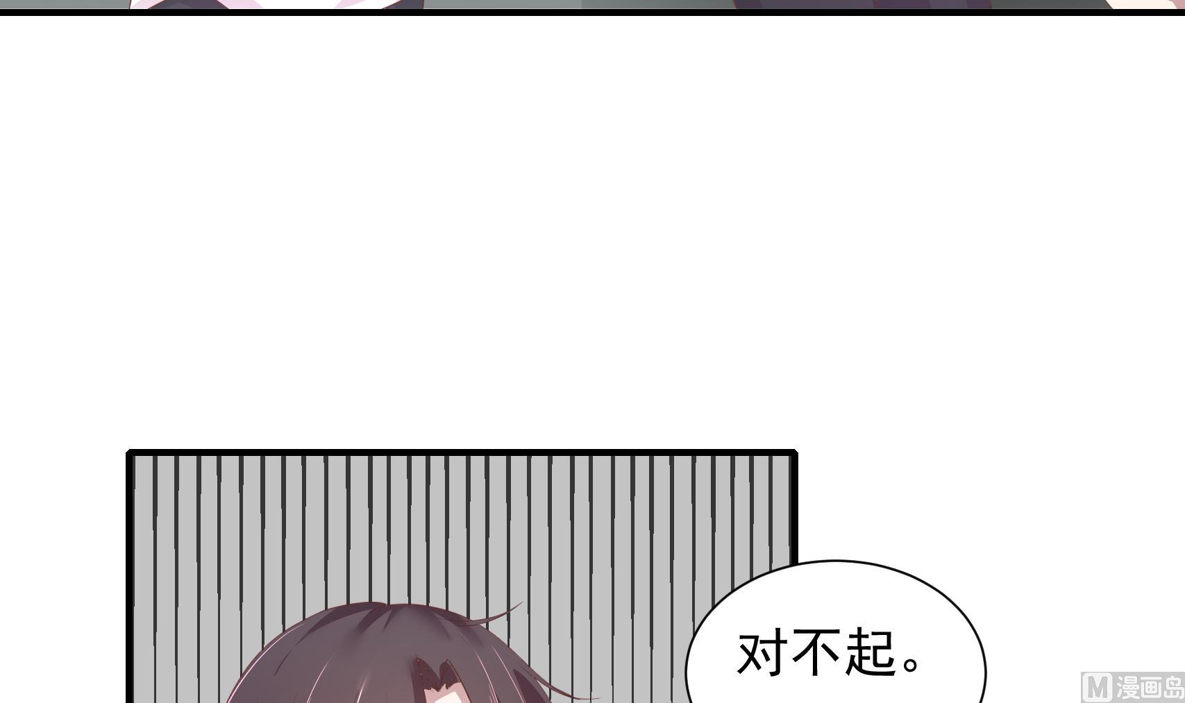 第20话 婆婆的偏袒-第20话