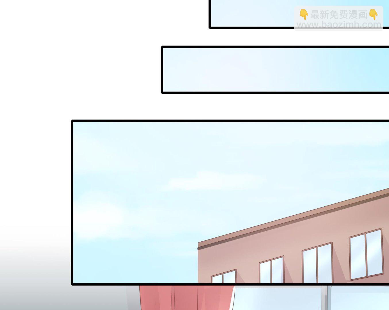 第22话 做我的太太 2(1/2)-第22话