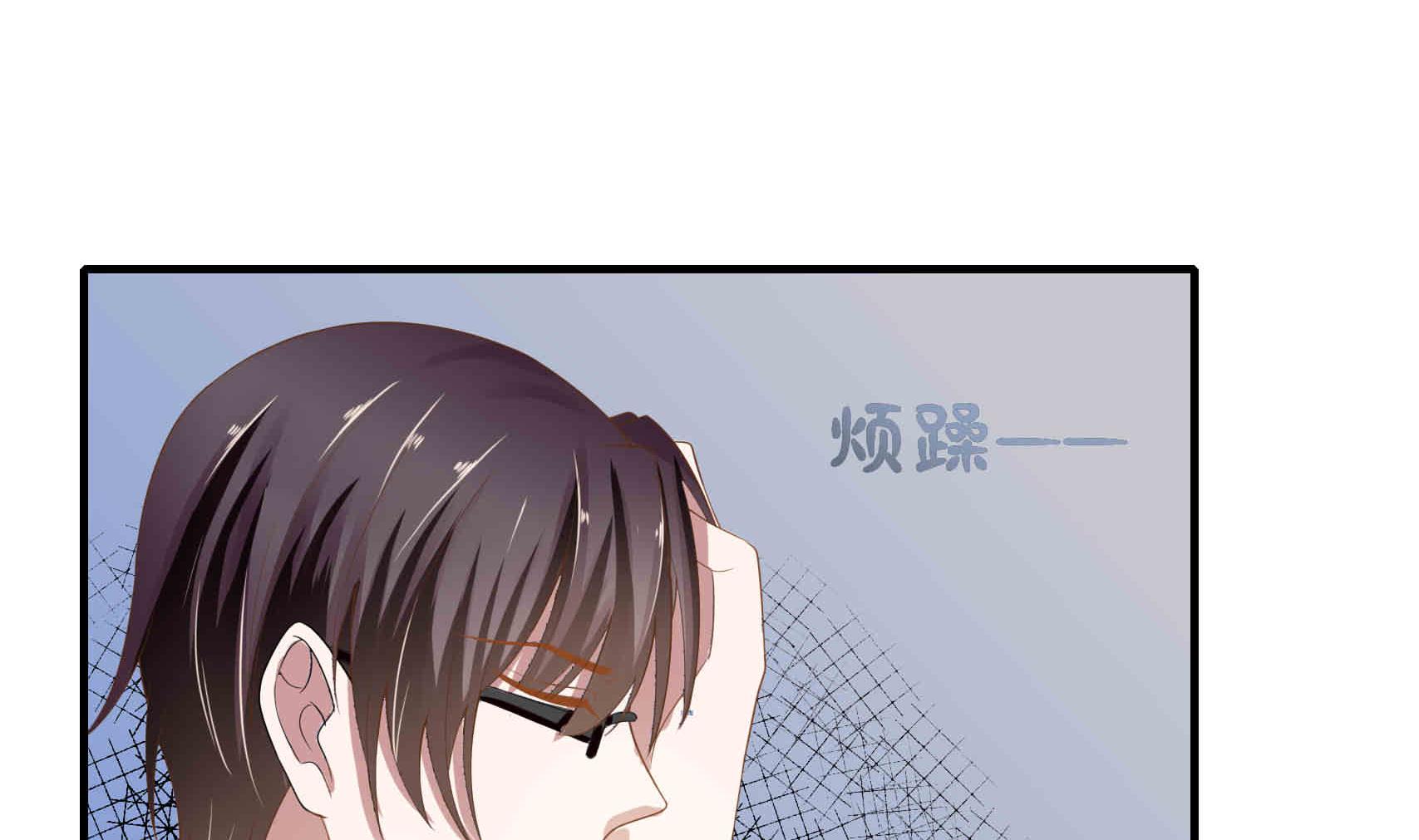 第24话 曾经的美好(1/2)-第24话